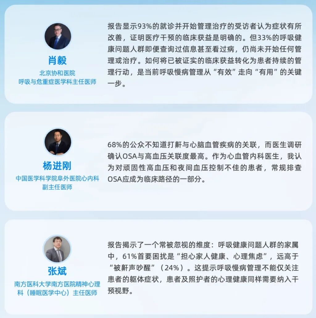 1775778821725 1775778821725