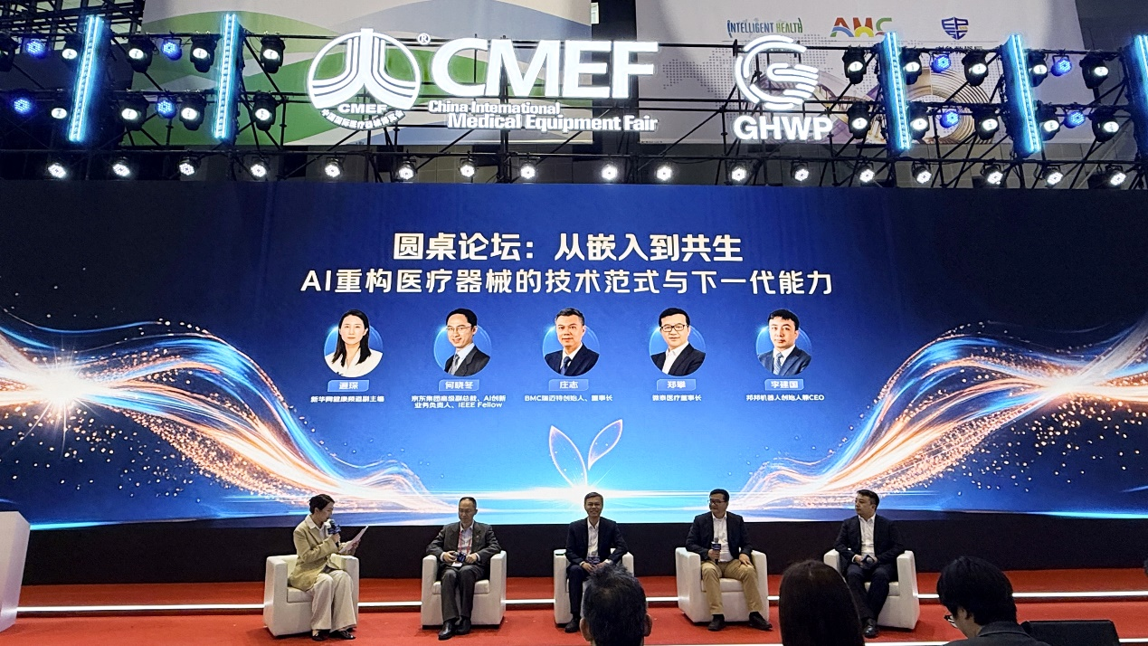 1775789056125 1775789056125