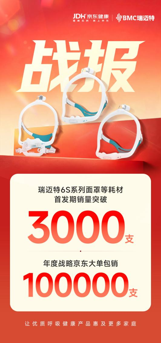 1778751022616 图片5