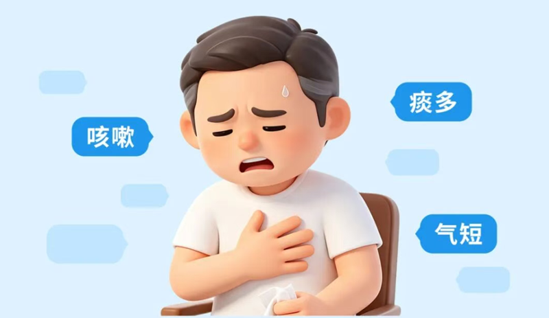 1787542660193 秋老虎3